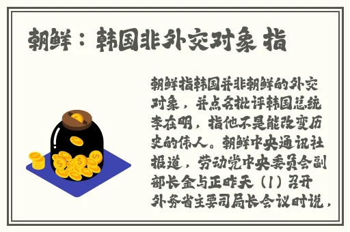搞机time下载不用不收钱中国长安