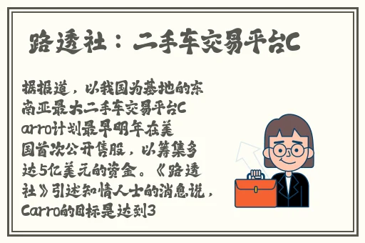 日产一二三四五六区