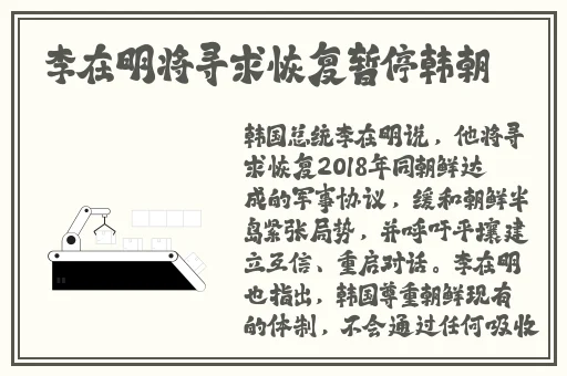 中文国产成人精品少久久